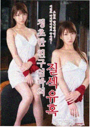 大地中文mv高清在线观看 七里香