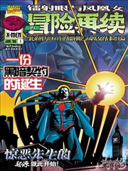 大地中文mv高清在线观看 海阔天空